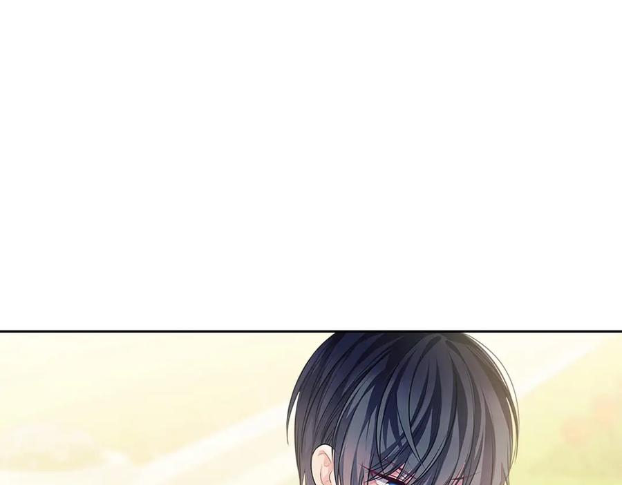 穿越成公爵家的女仆 第74话 我的人只能我来守护！ 第15页