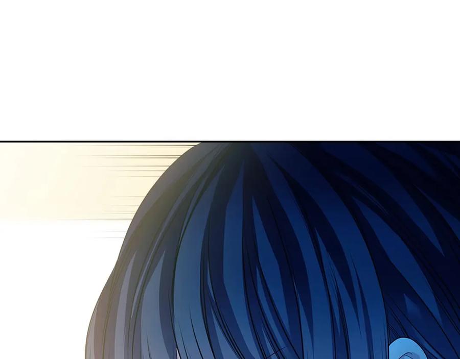 穿越成公爵家的女仆 第74话 我的人只能我来守护！ 第11页