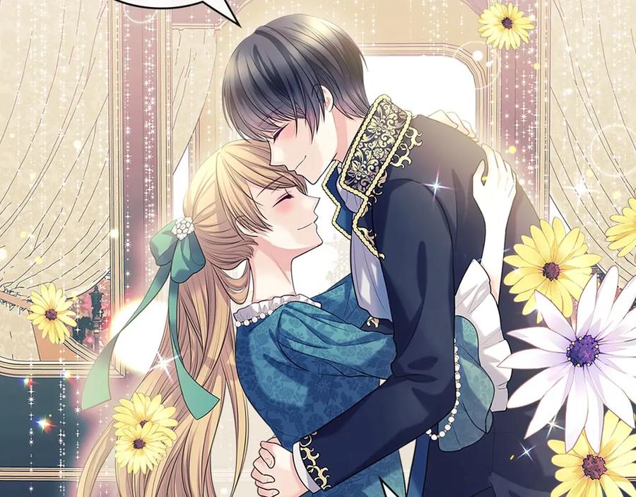 穿越成公爵家的女仆 第74话 我的人只能我来守护！ 第128页
