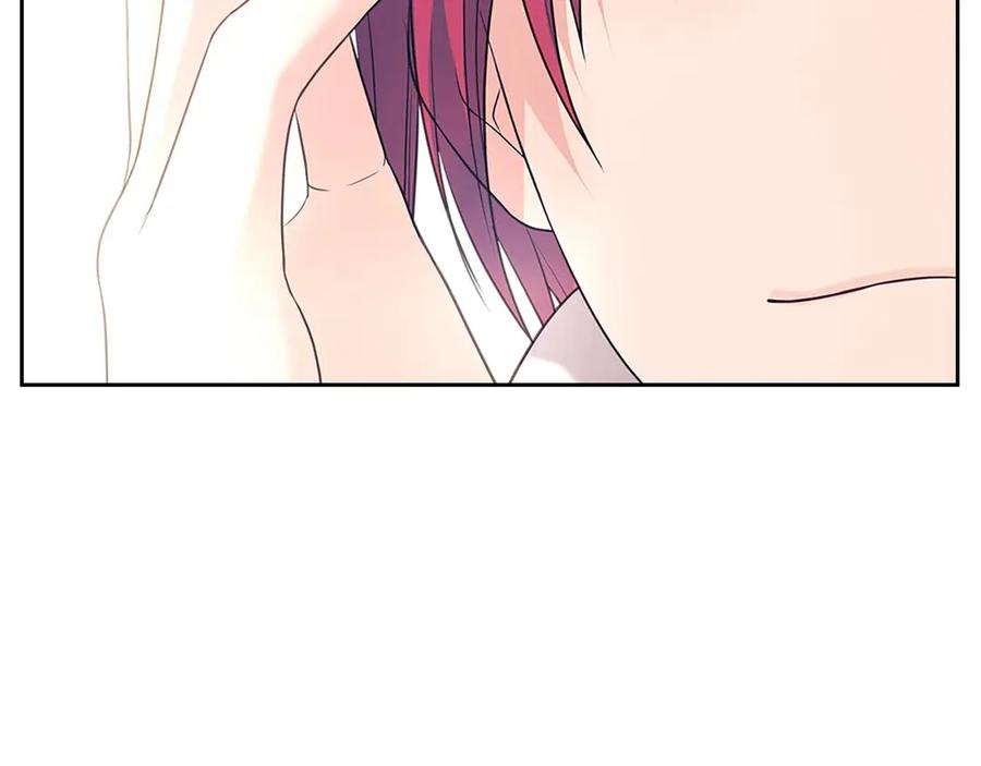 穿越成公爵家的女仆 第75话 我向你道歉 第50页