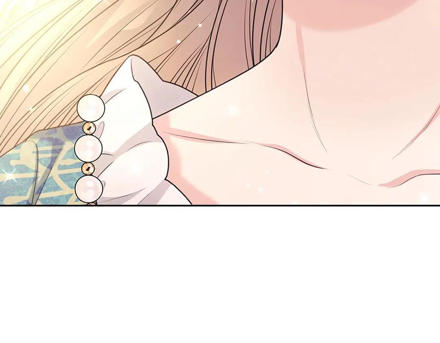 穿越成公爵家的女仆 第75话 我向你道歉 第163页