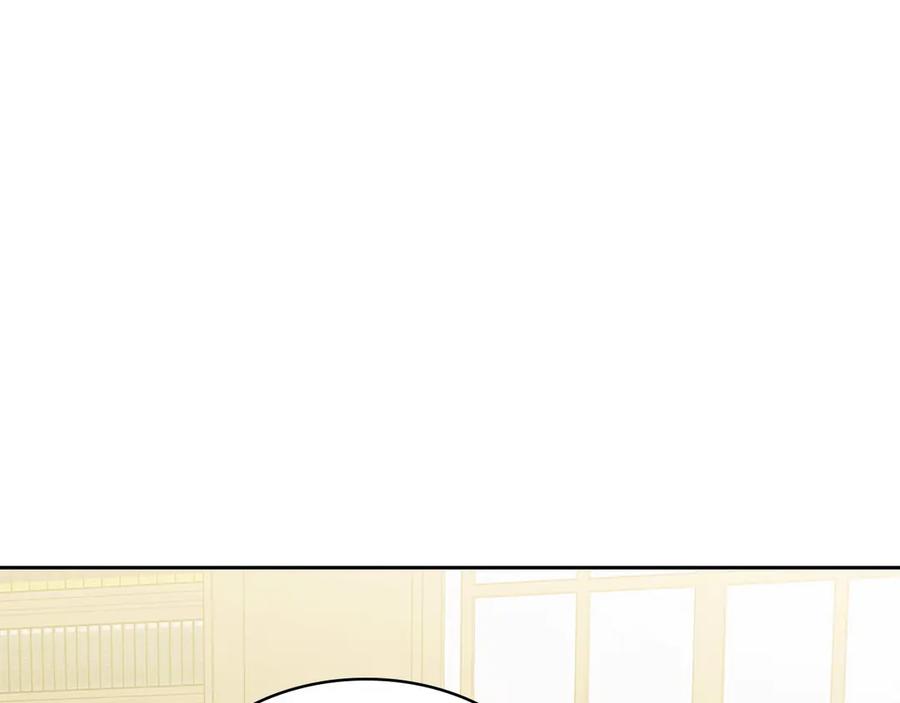 穿越成公爵家的女仆 第75话 我向你道歉 第82页