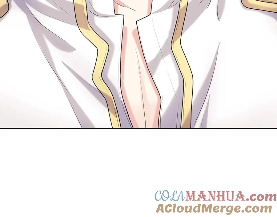穿越成公爵家的女仆 第75话 我向你道歉 第137页