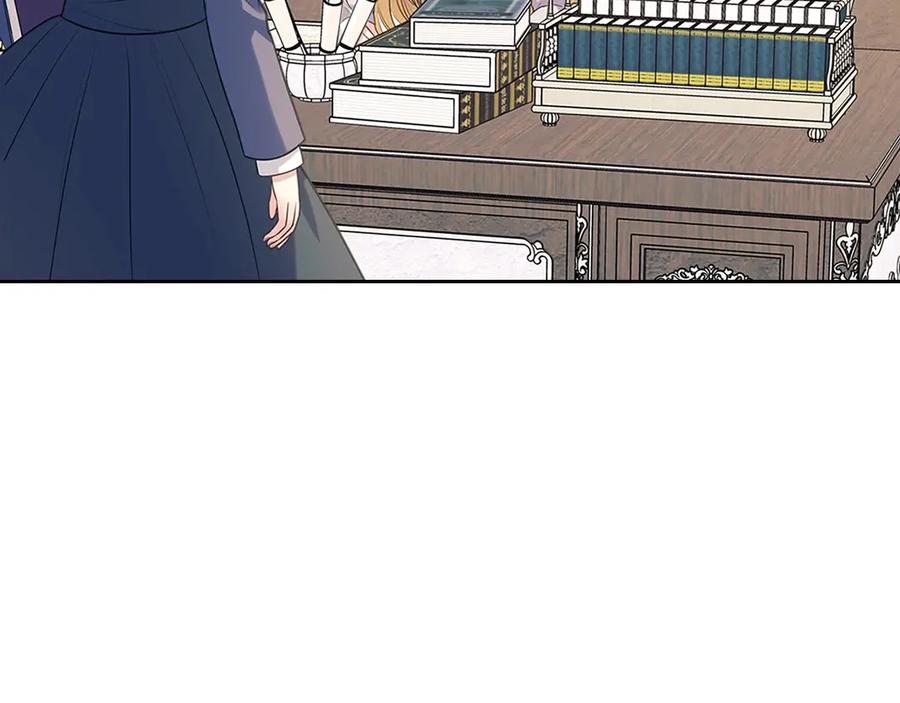穿越成公爵家的女仆 第75话 我向你道歉 第84页