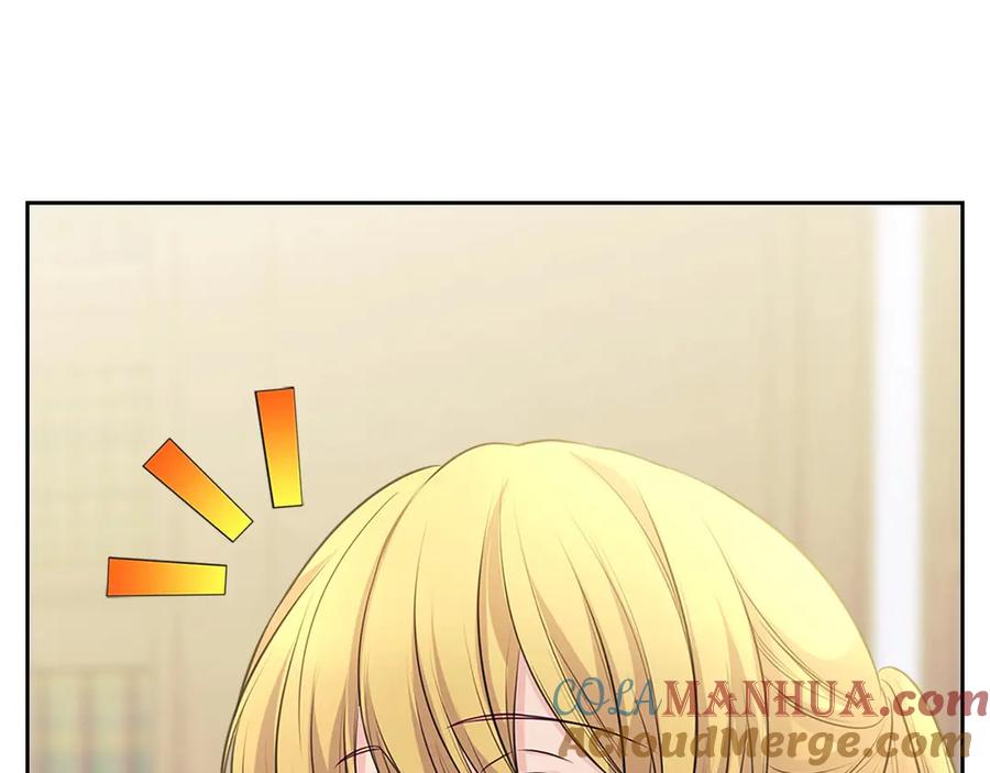 穿越成公爵家的女仆 第75话 我向你道歉 第101页