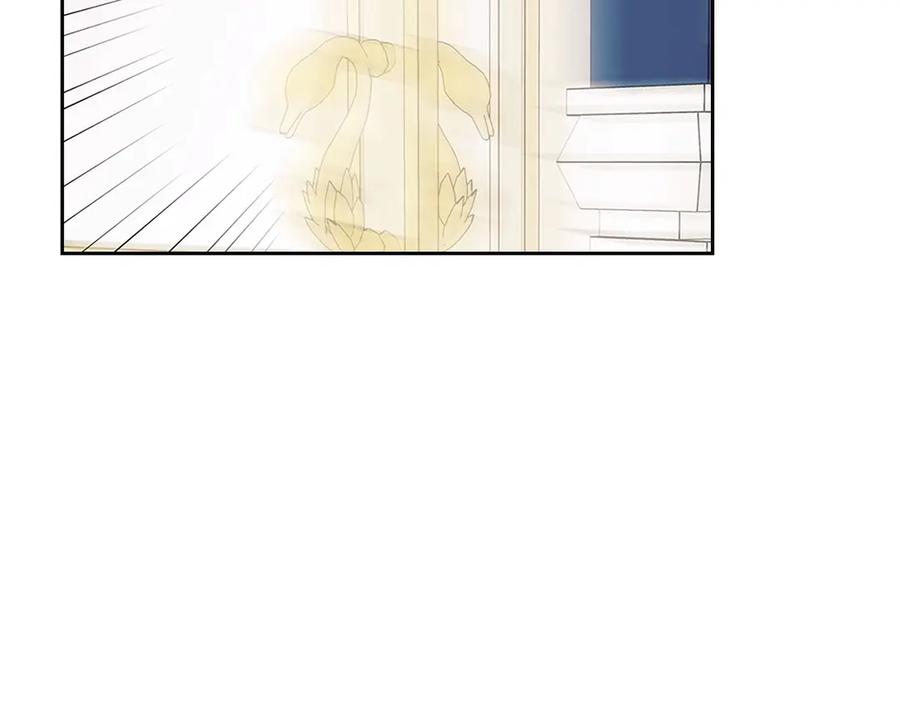 穿越成公爵家的女仆 第75话 我向你道歉 第175页