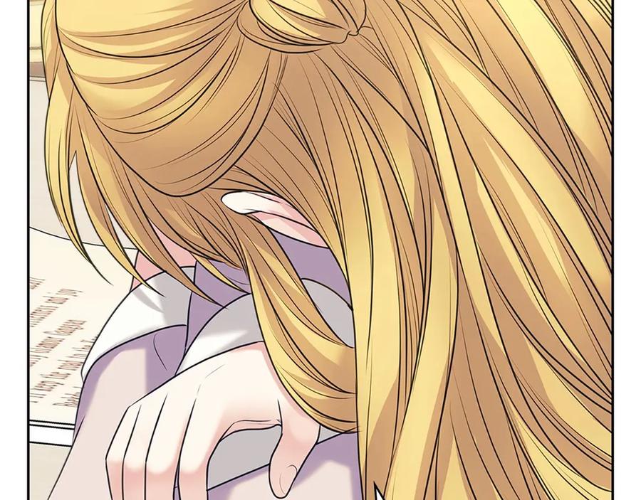 穿越成公爵家的女仆 第75话 我向你道歉 第96页