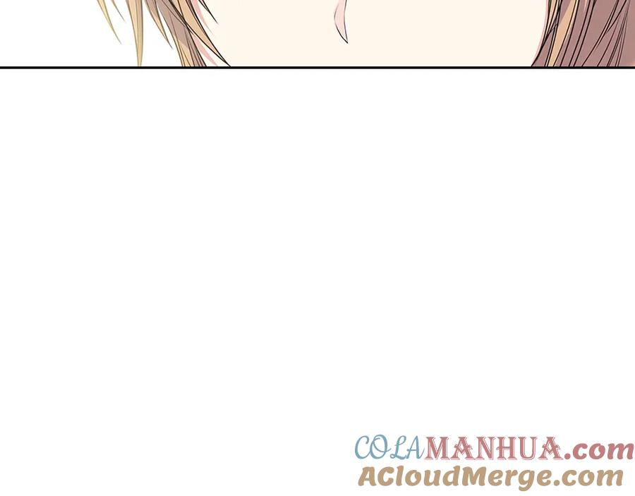 穿越成公爵家的女仆 第75话 我向你道歉 第37页