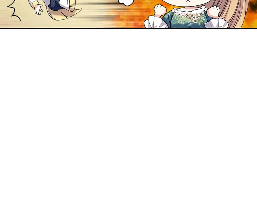 穿越成公爵家的女仆 第75话 我向你道歉 第15页