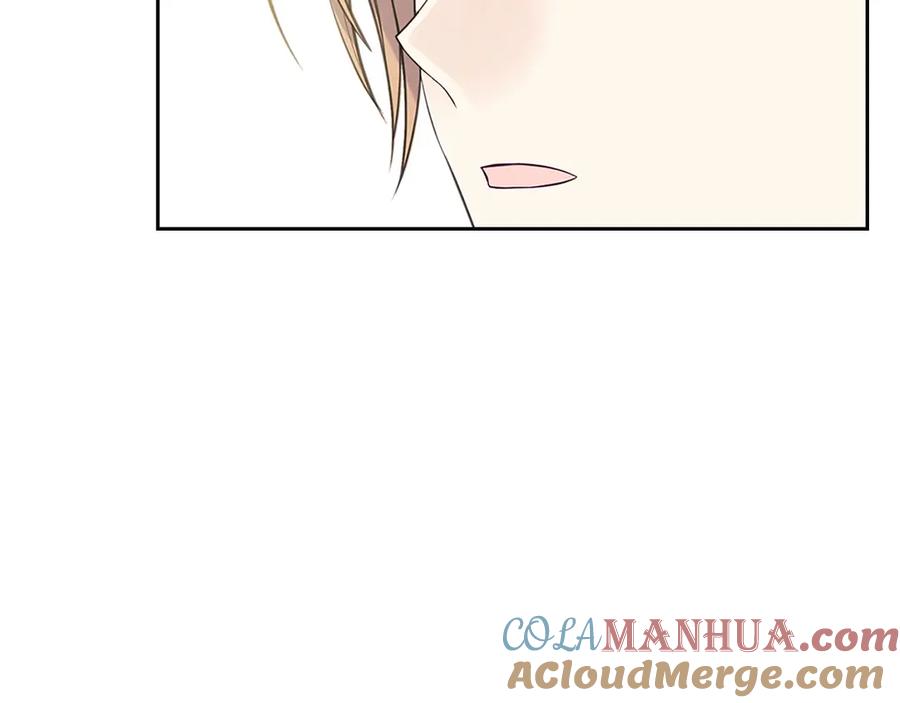 穿越成公爵家的女仆 第75话 我向你道歉 第33页