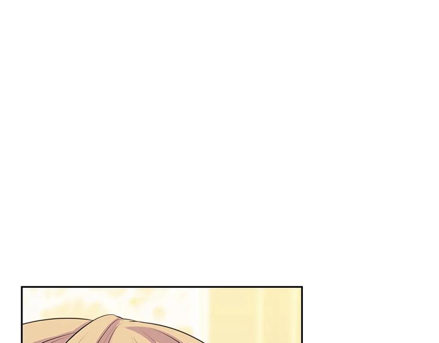 穿越成公爵家的女仆 第75话 我向你道歉 第64页
