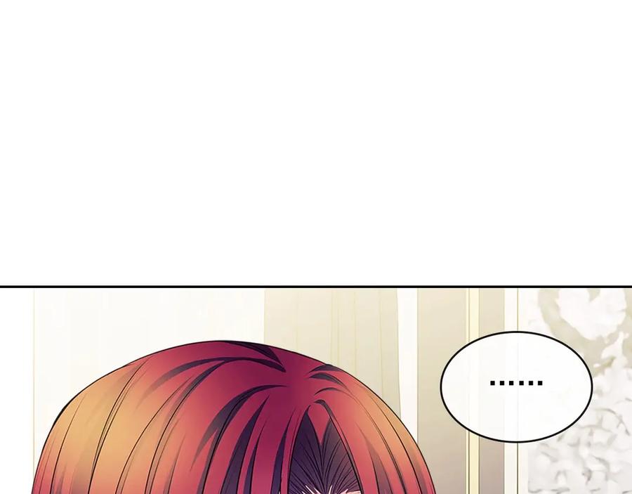穿越成公爵家的女仆 第75话 我向你道歉 第146页