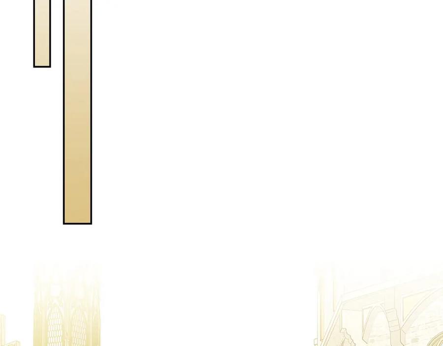 穿越成公爵家的女仆 第75话 我向你道歉 第80页