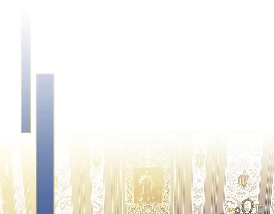 穿越成公爵家的女仆 第75话 我向你道歉 第123页