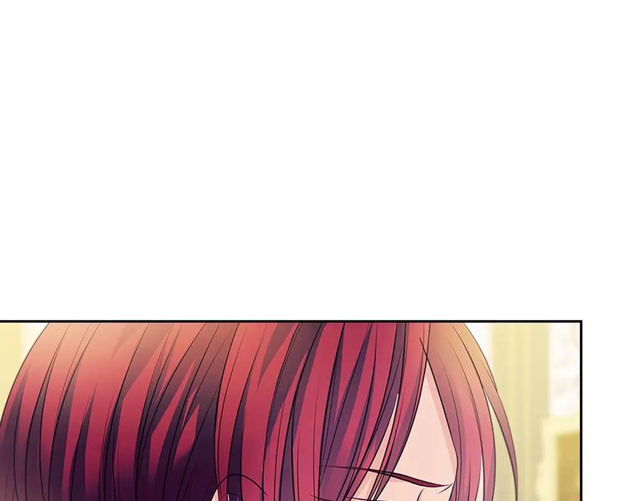 穿越成公爵家的女仆 第75话 我向你道歉 第178页