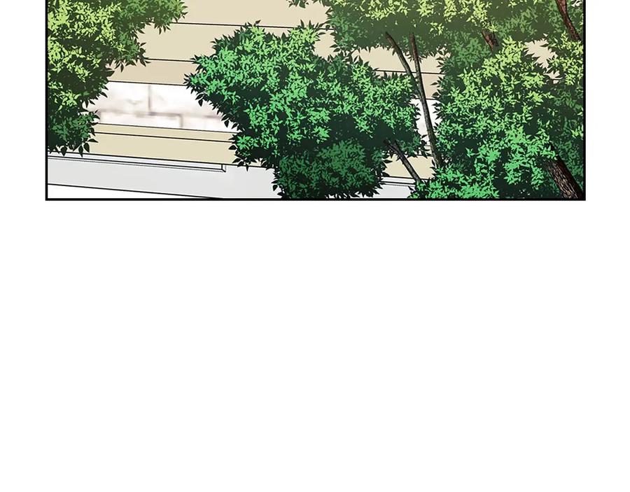 穿越成公爵家的女仆 第75话 我向你道歉 第7页