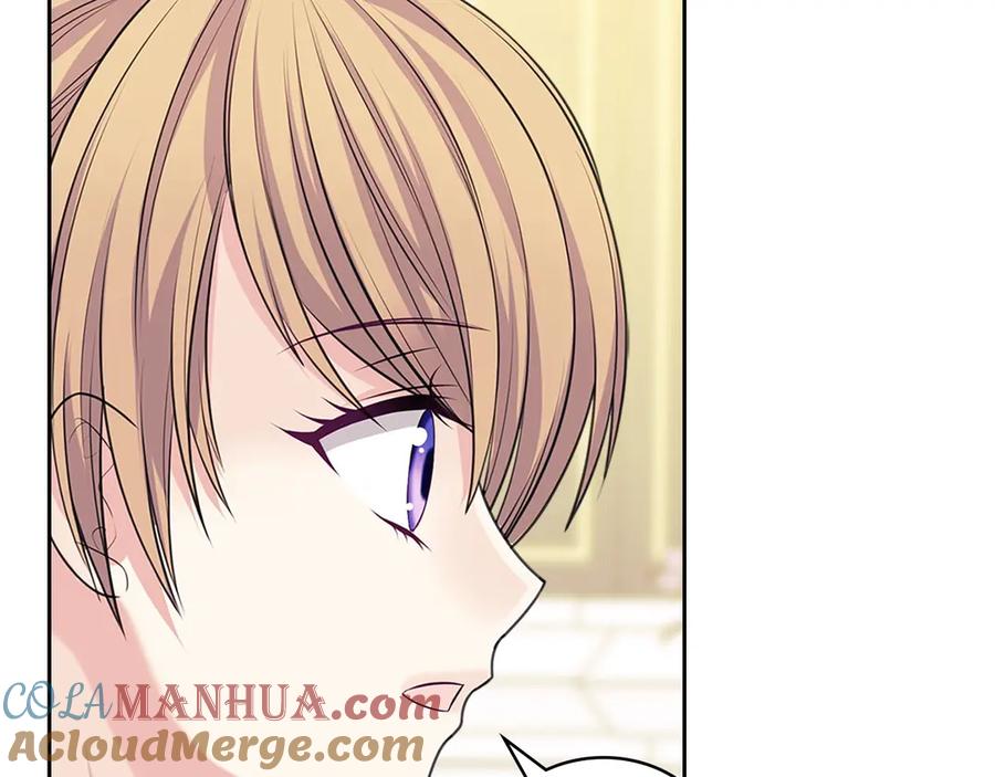 穿越成公爵家的女仆 第75话 我向你道歉 第65页