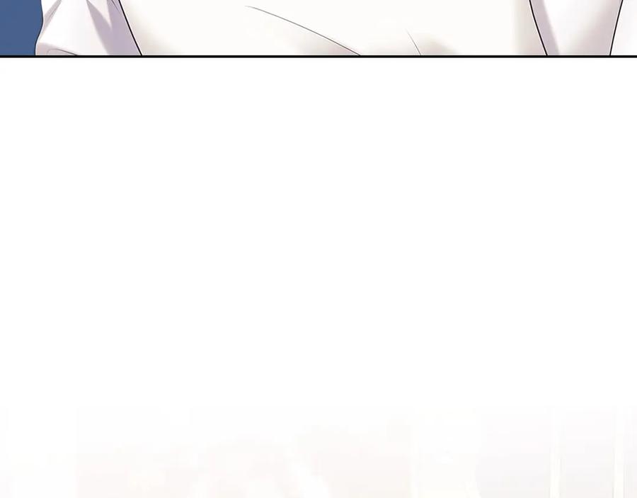 穿越成公爵家的女仆 第75话 我向你道歉 第74页