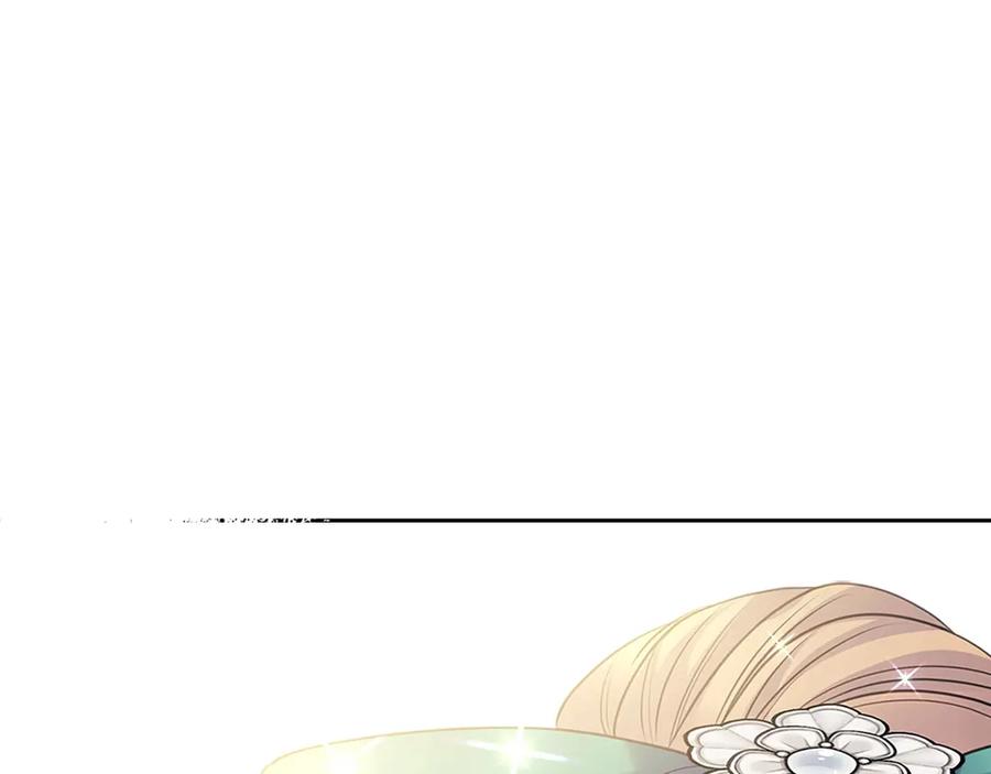 穿越成公爵家的女仆 第75话 我向你道歉 第160页