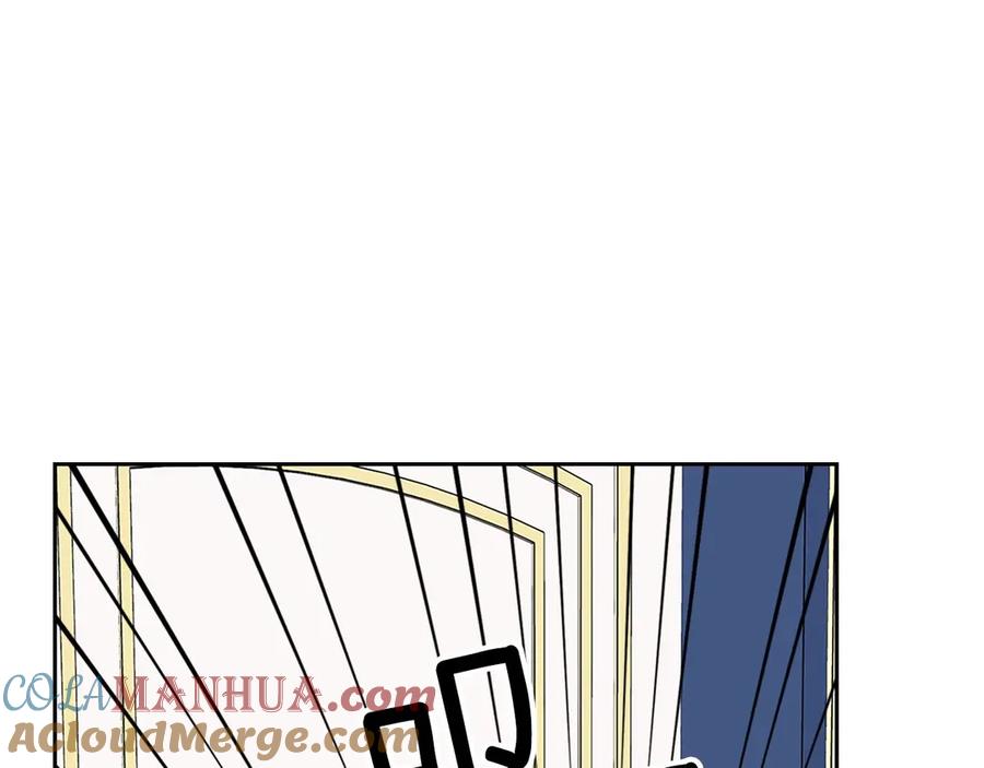 穿越成公爵家的女仆 第75话 我向你道歉 第165页