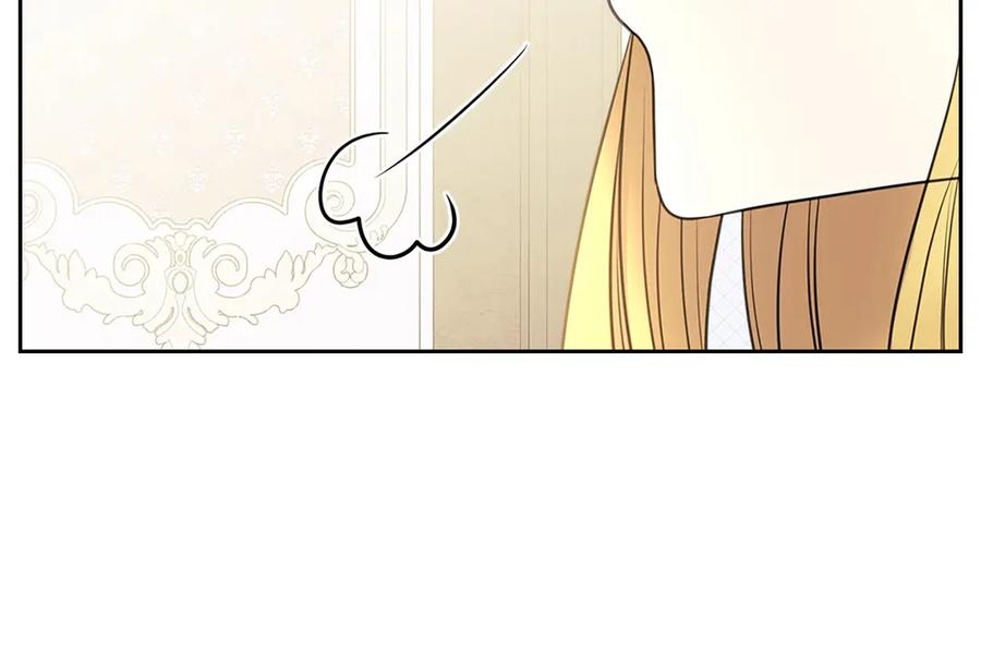 穿越成公爵家的女仆 第75话 我向你道歉 第86页