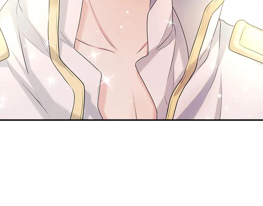 穿越成公爵家的女仆 第75话 我向你道歉 第159页