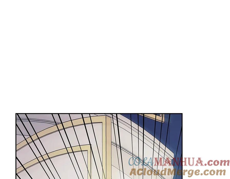 穿越成公爵家的女仆 第75话 我向你道歉 第173页