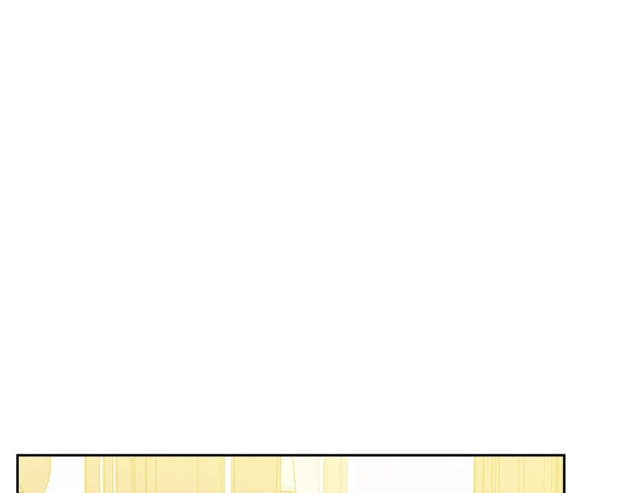 穿越成公爵家的女仆 第75话 我向你道歉 第98页