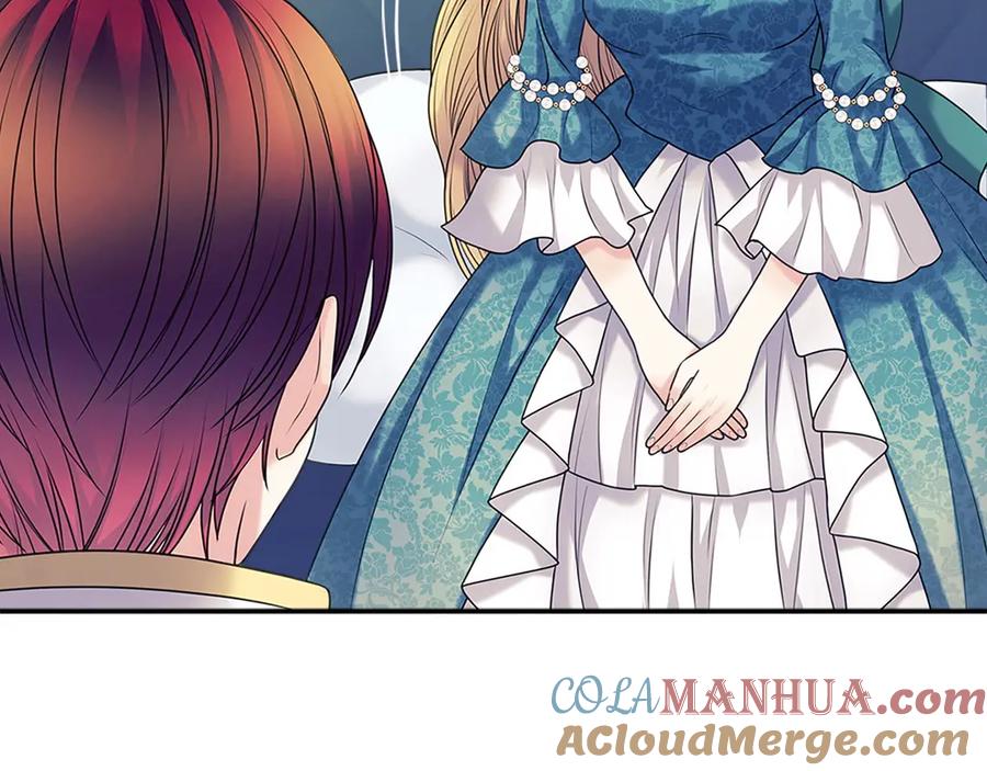 穿越成公爵家的女仆 第75话 我向你道歉 第145页