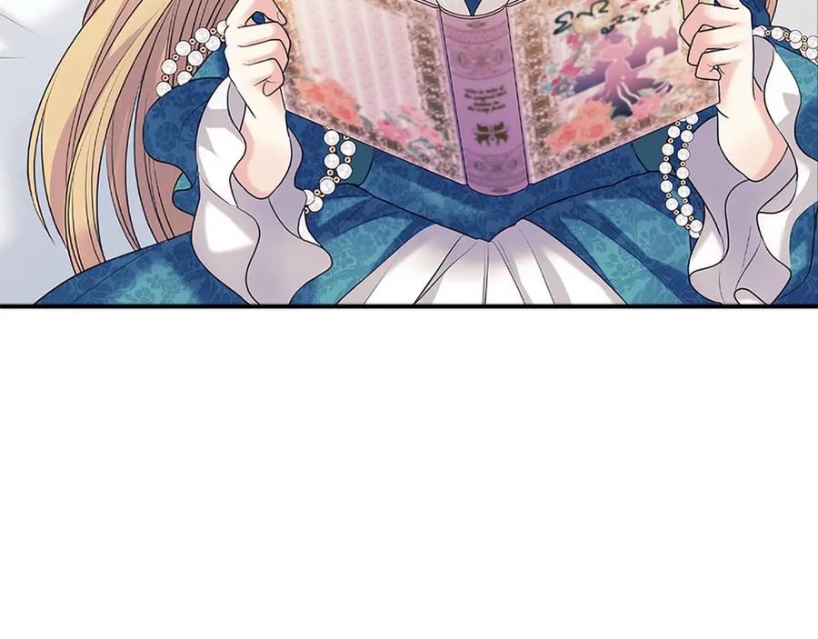 穿越成公爵家的女仆 第75话 我向你道歉 第131页