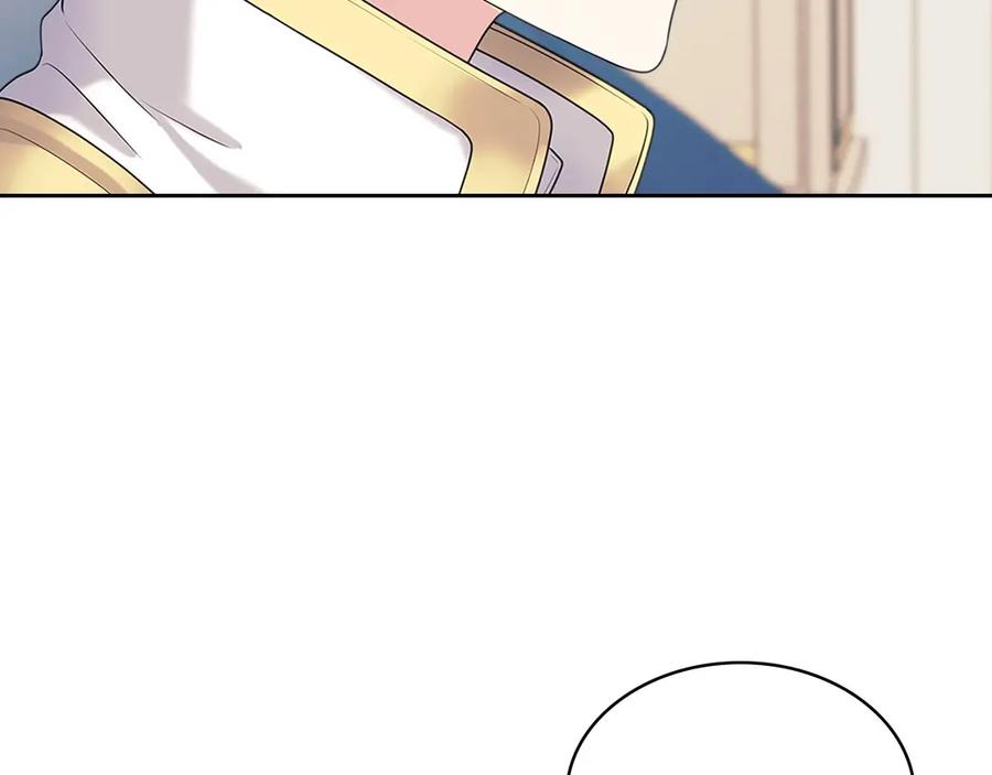 穿越成公爵家的女仆 第75话 我向你道歉 第152页