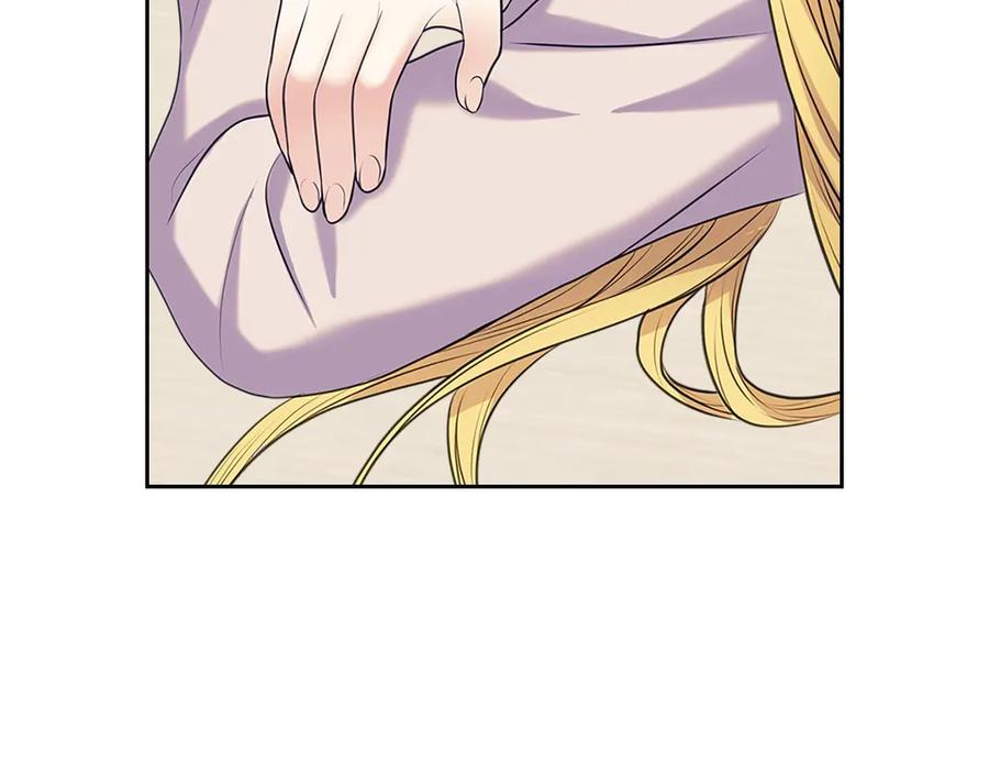 穿越成公爵家的女仆 第75话 我向你道歉 第94页