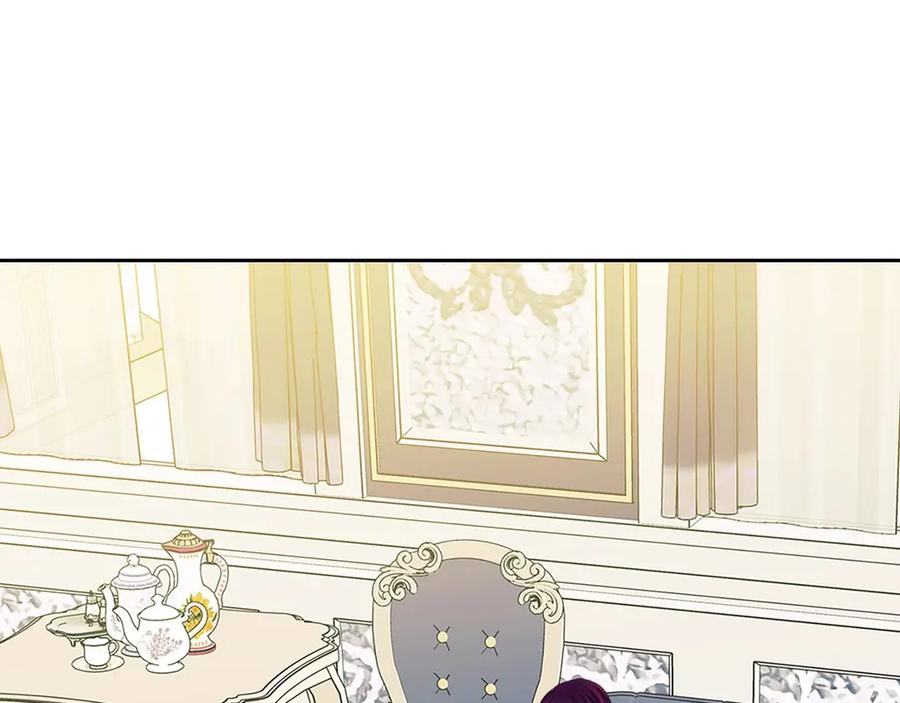 穿越成公爵家的女仆 第75话 我向你道歉 第68页