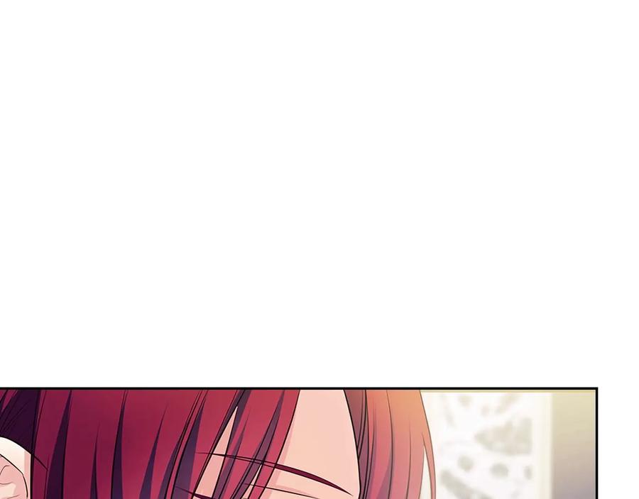 穿越成公爵家的女仆 第76话 共度一生的机会 第167页