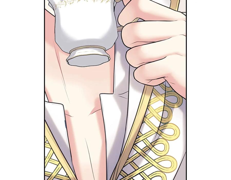 穿越成公爵家的女仆 第76话 共度一生的机会 第150页