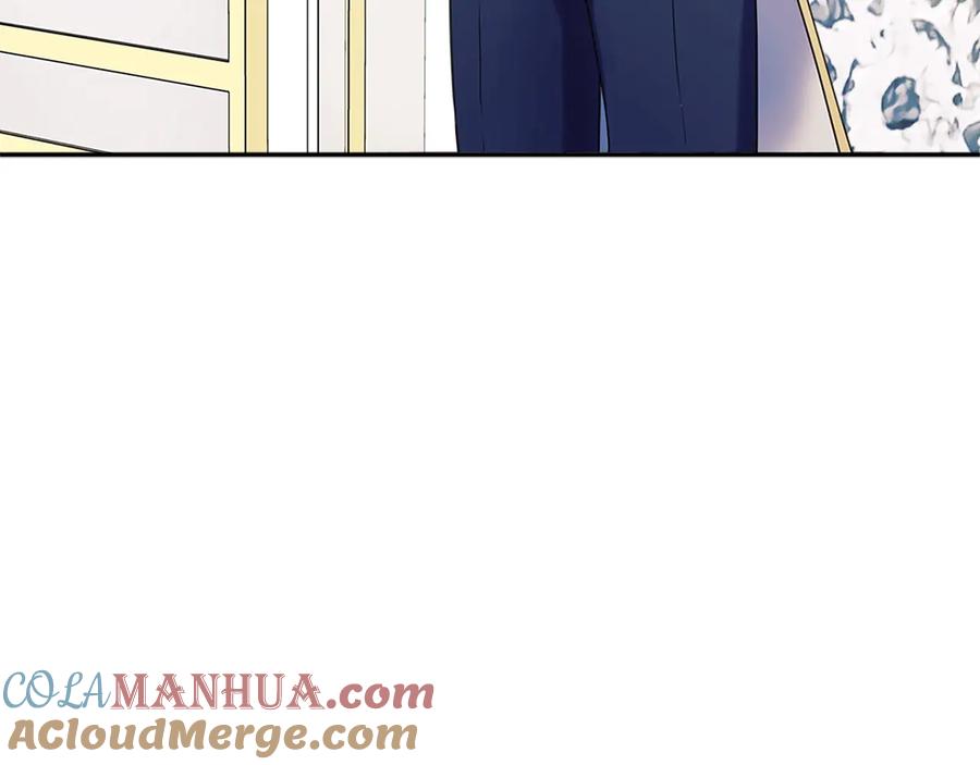 穿越成公爵家的女仆 第76话 共度一生的机会 第77页