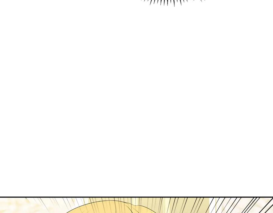 穿越成公爵家的女仆 第76话 共度一生的机会 第38页