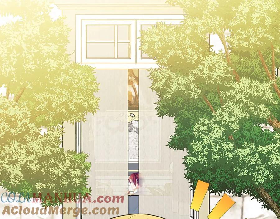 穿越成公爵家的女仆 第76话 共度一生的机会 第117页