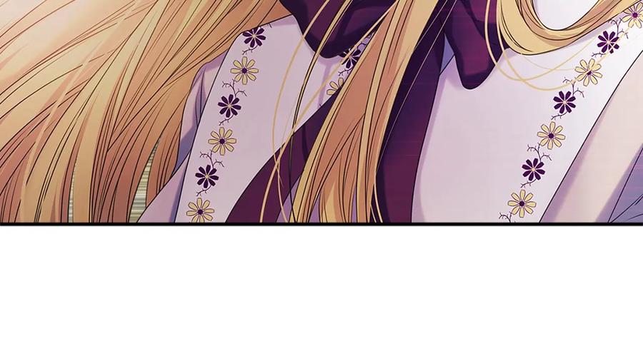 穿越成公爵家的女仆 第76话 共度一生的机会 第143页