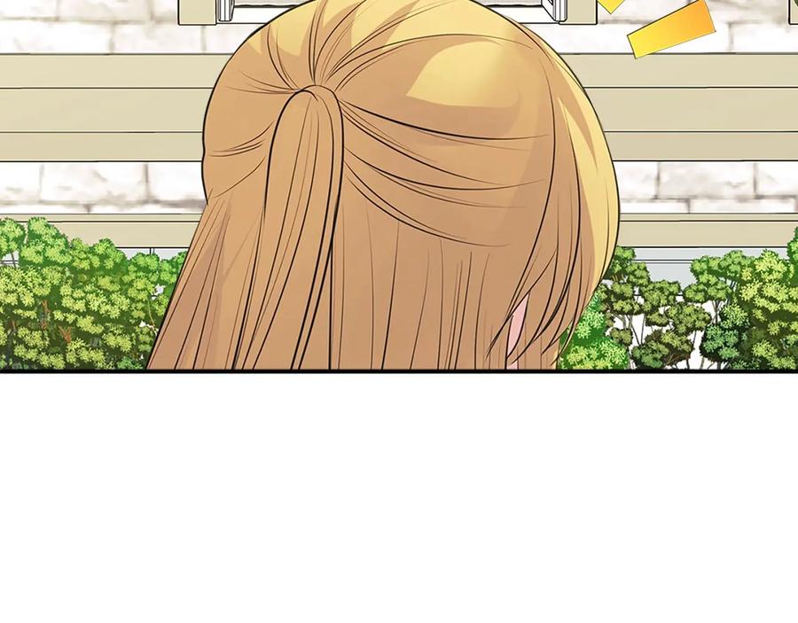 穿越成公爵家的女仆 第76话 共度一生的机会 第118页