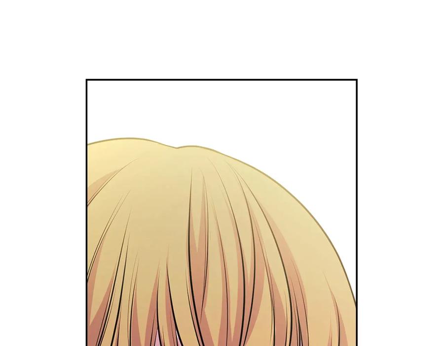 穿越成公爵家的女仆 第76话 共度一生的机会 第119页