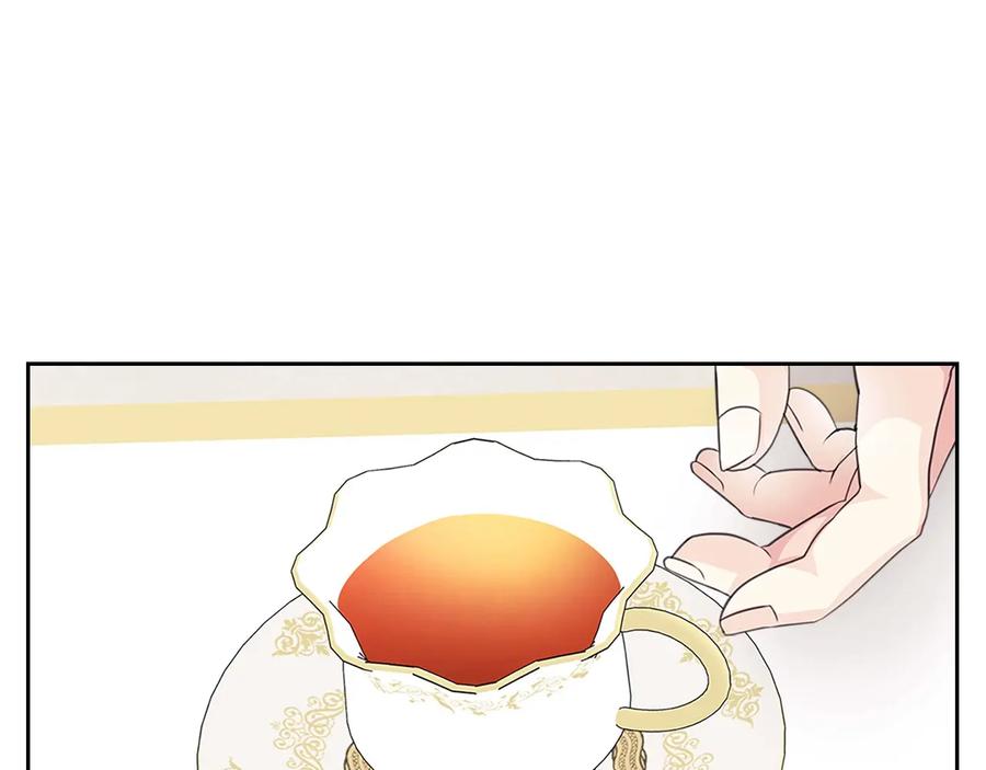 穿越成公爵家的女仆 第76话 共度一生的机会 第198页