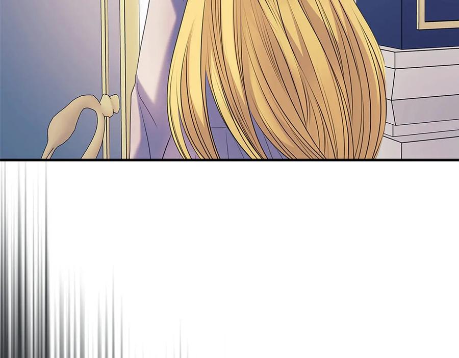 穿越成公爵家的女仆 第76话 共度一生的机会 第95页