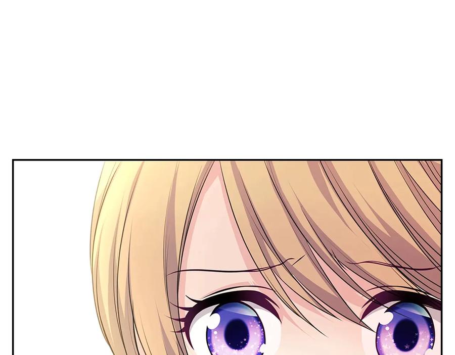 穿越成公爵家的女仆 第76话 共度一生的机会 第196页