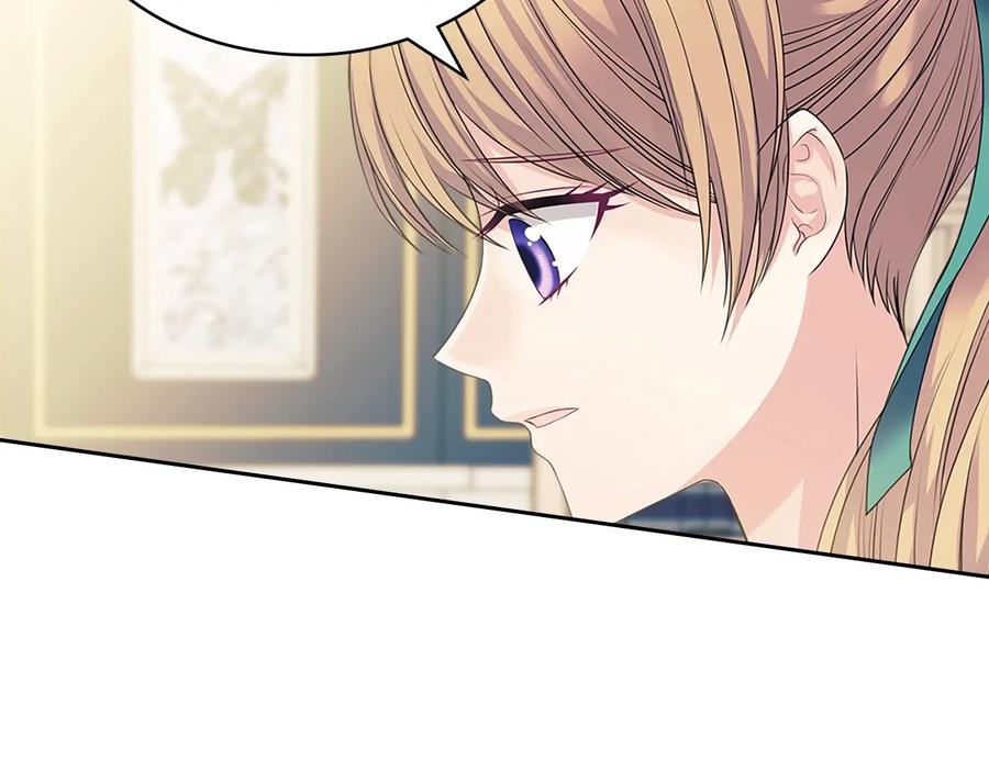 穿越成公爵家的女仆 第76话 共度一生的机会 第184页