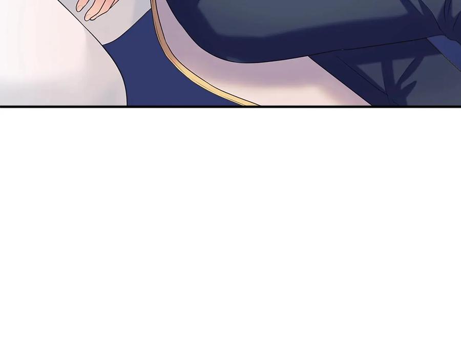 穿越成公爵家的女仆 第76话 共度一生的机会 第158页