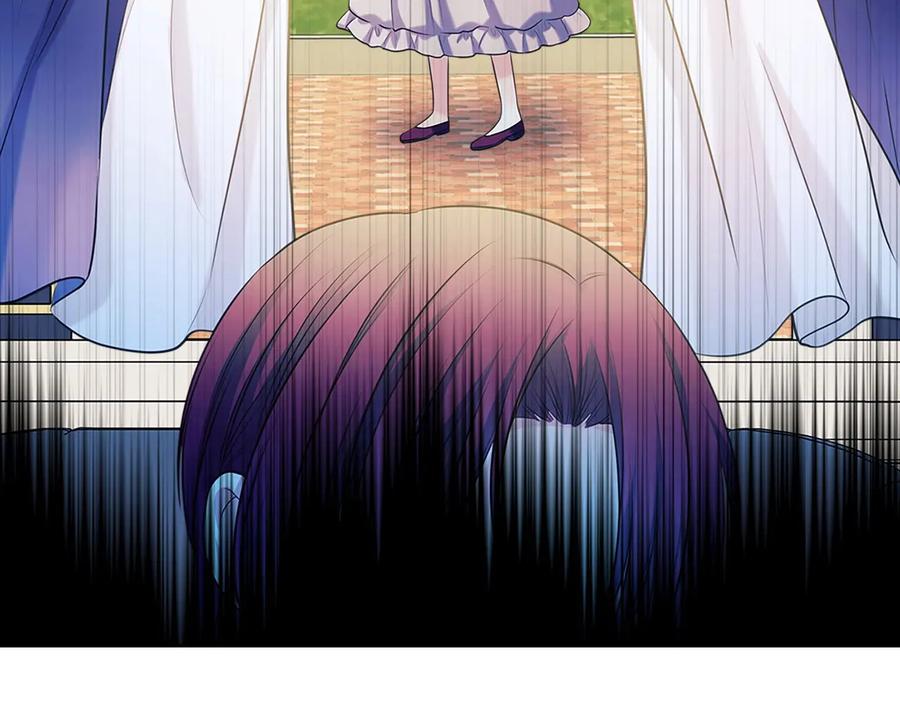 穿越成公爵家的女仆 第76话 共度一生的机会 第128页