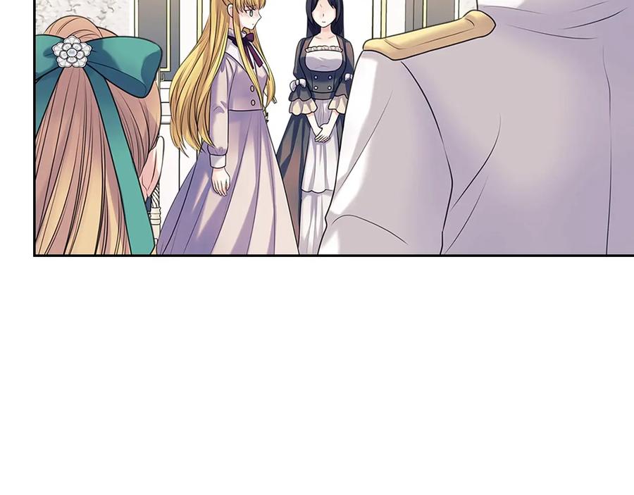穿越成公爵家的女仆 第76话 共度一生的机会 第91页