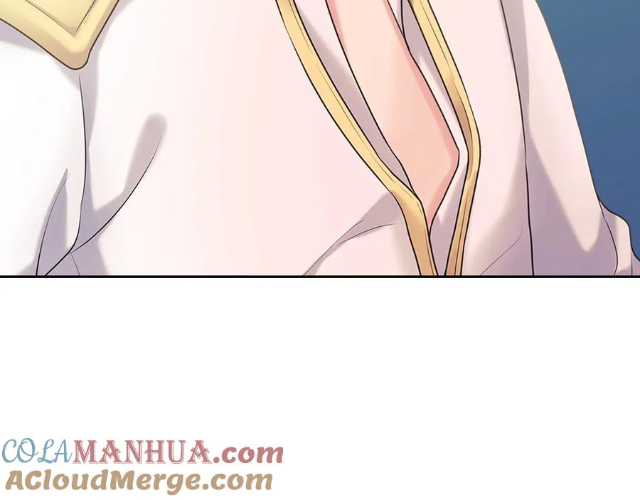 穿越成公爵家的女仆 第76话 共度一生的机会 第173页