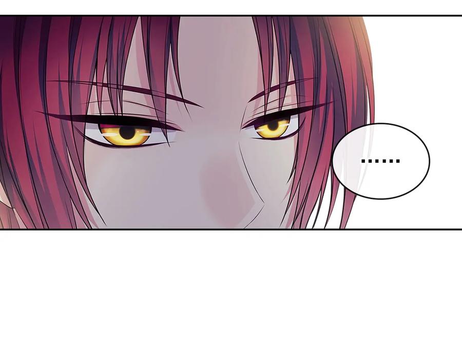 穿越成公爵家的女仆 第76话 共度一生的机会 第50页